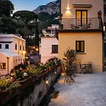 Πανσιόν With Pool 4*